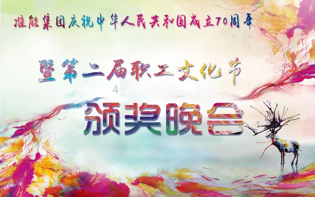 不背单词华为平板适配游戏画面