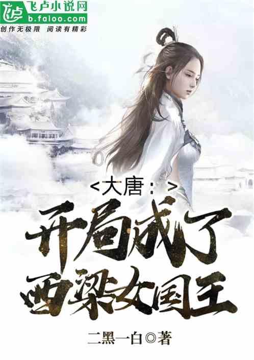 中国人民银行：有序化解重点领域风险 促使金融风险总体趋向收敛