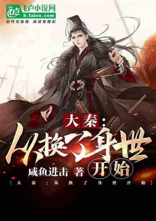 皮裤风尚