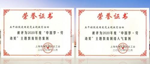 玩具坦克对战
